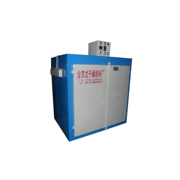 電烘箱/燒豬爐/皮帶機/皮筏輸送機/蒸包爐