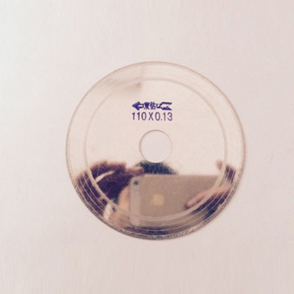 玉石鋸片/寶石切割片/玉石切割片/藍寶石切割片/鋁合金壓軸廠/五金配件加工