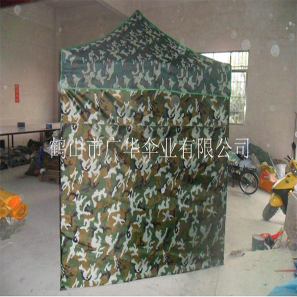 迷彩帳篷和圍布/禮品傘/廣告?zhèn)?廣告太陽傘/晴雨傘