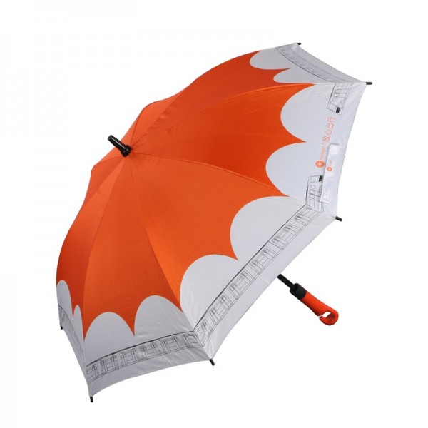 共享雨傘/共享雨傘定制/共享雨傘廠家/共享雨傘供應(yīng)商/共享雨傘生產(chǎn)廠家