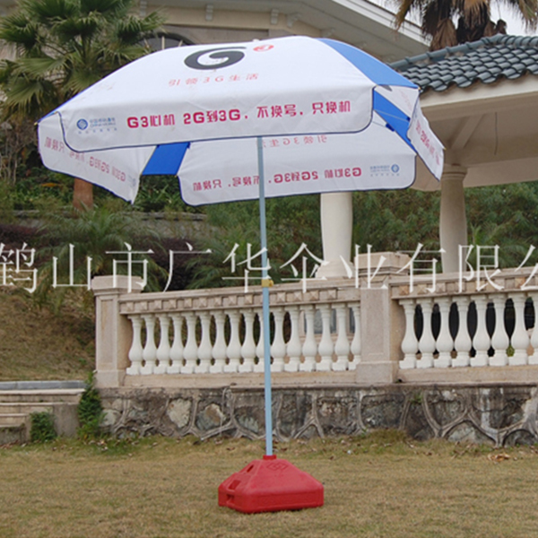 江門廣告太陽傘定做_廣告太陽傘廠家批發(fā)_推拉篷廠家_伸縮篷廠家