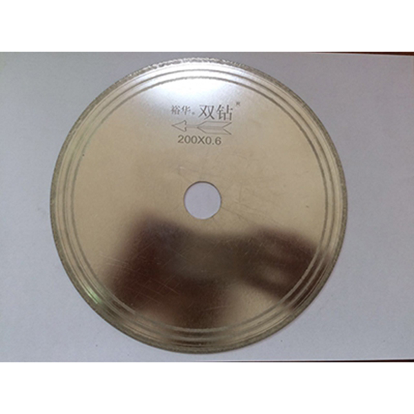 翡翠切割鋸片圖片_寶石切割片廠家_玉石切割片_藍寶石切割片供應