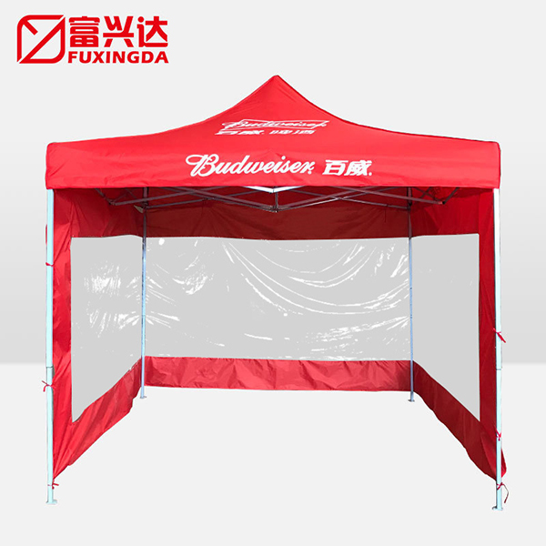 廣告帳篷戶外活動定制折疊四腳傘大排檔擺攤圍布遮陽篷房