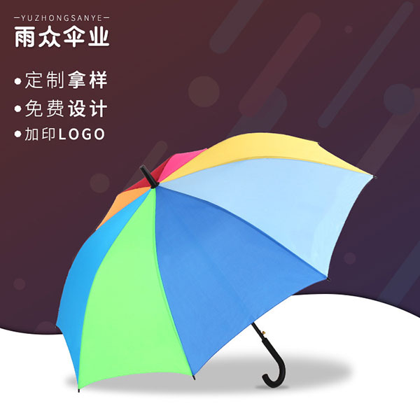 彩虹傘高爾夫直桿雨傘廣告太陽傘