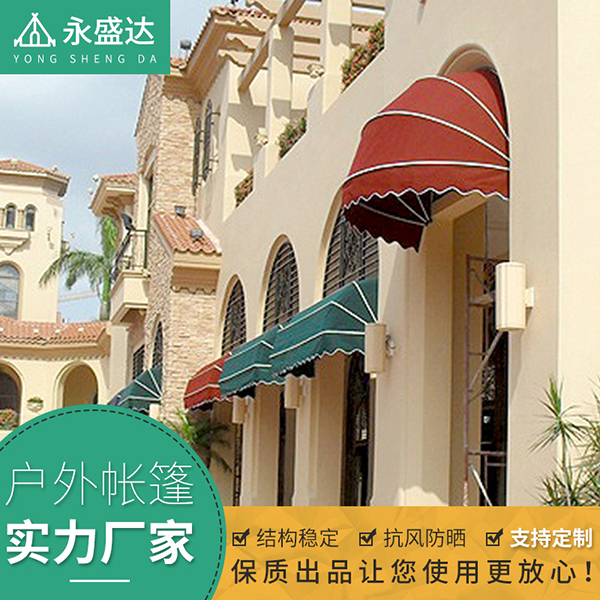 法式戶外遮陽蓬西瓜棚折疊門，遮陽天棚簾