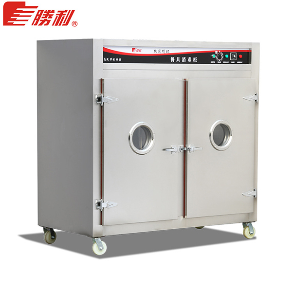 雙門消毒柜 紅外線飯店食堂消毒柜商用立式，商用消毒柜廠家