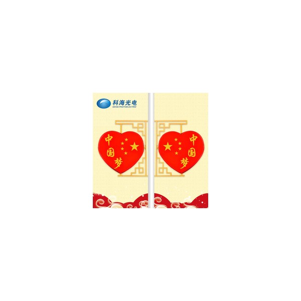 老式古典支架雙耳/LED中國結(jié)生產(chǎn)/戶外景觀照明/led燈籠廠/led發(fā)光中國結(jié)/led發(fā)光燈籠